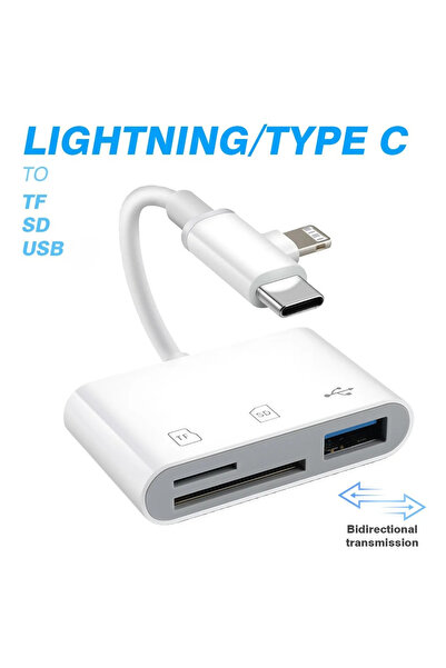 Choice قارئ بطاقات OTG أبيض 3 في 2، محول بطاقة ذاكرة من النوع C Lightning إلى...