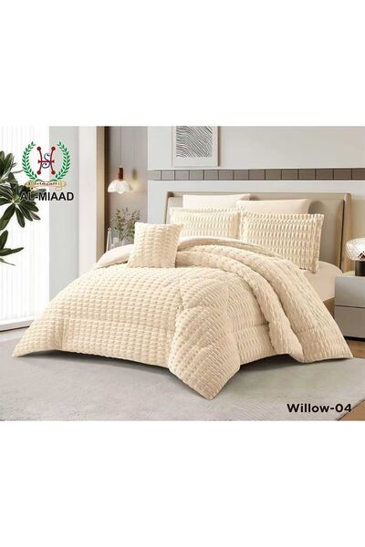 ALMIADD Willow Luxury Winter Bedspread (7 Pieces) - Double Size - 260x240