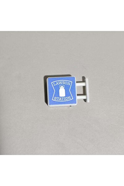 Choice ملصقات ثلاجة مغناطيسية ثلاثية الأبعاد تعمل بالبطارية (إصدار C) - مغناط...