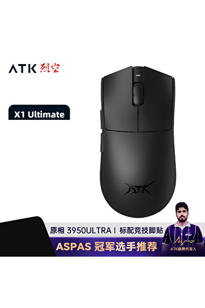 Choice16 X1 Ultimate Black ATK Blazing Sky X1 Mouse Gamer Wireless 3Mode 8K L...