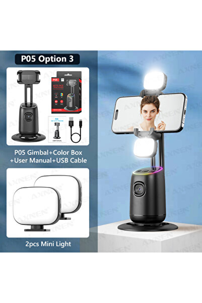 Choice الخيار 3 P05: مثبت جيمبال مكتبي مزود بتقنية الذكاء الاصطناعي لتتبع الو...