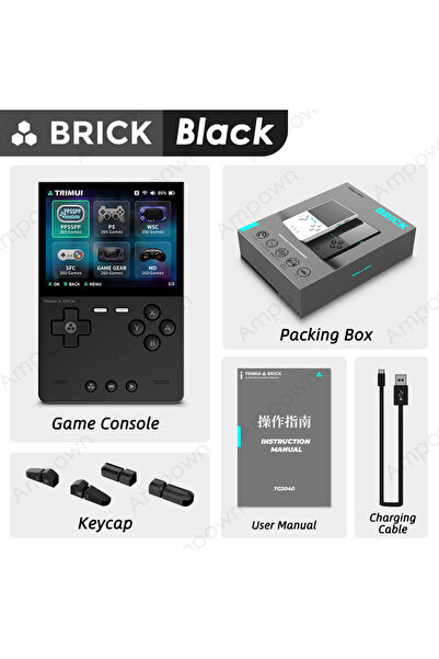 Choice3 بدون بطاقة (0 ألعاب) جهاز ألعاب محمول أسود من نوع TRIMUI BRICK بشاشة ...