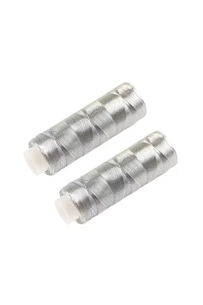 Choice5 2pcs silver 1/2/3PCS Gold And Silver Thread Shiny Hand Sewing Machine...