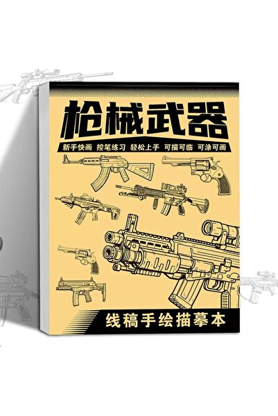 Choice3 كتاب رسم شخصيات الأنمي بأسلوب B للمبتدئين - 48 صفحة من الرسومات البسي...