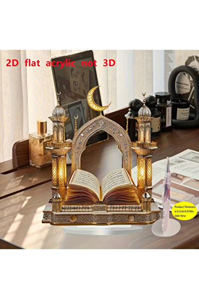 Choice تُعدّ زينة القرآن الكريم من الزينة المكتبية لعيد الفطر، وهي مناسبة لتز...