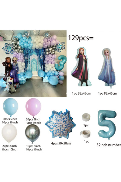 choice2 كما في الصورة، طقم قوس بالونات زينة أميرات فروزن من الرخام مكون من 12...