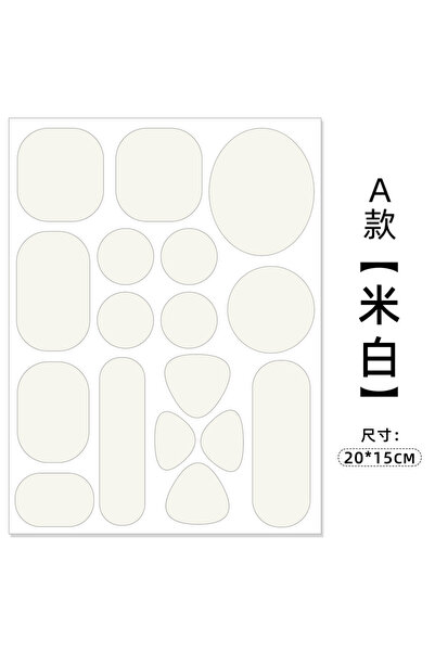 Choice1 beige Self Adhesive Seamless Waterproof Jacket Fabric Patch, Used for...