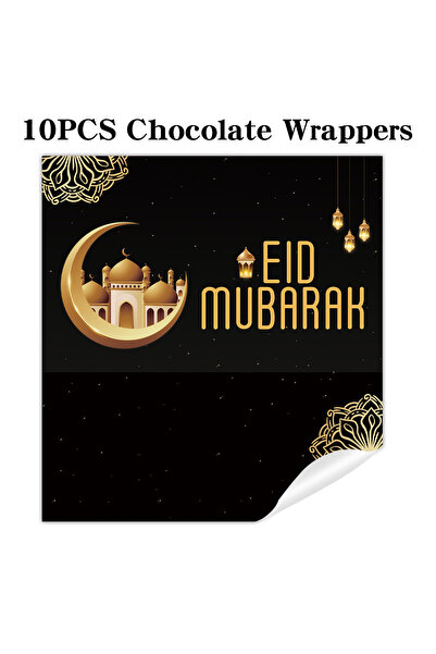 Choice 10 قطع من ملصقات لفّ حلوى الشوكولاتة لعيد مبارك، ملصقات إسلامية لدفتر ...