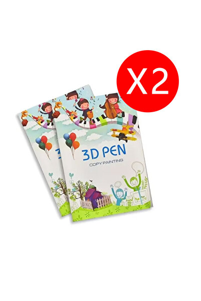 Choice1 كتابان للرسم ثلاثي الأبعاد مع قوالب رسومية ودروس تعليمية للرسم، مطبوع...