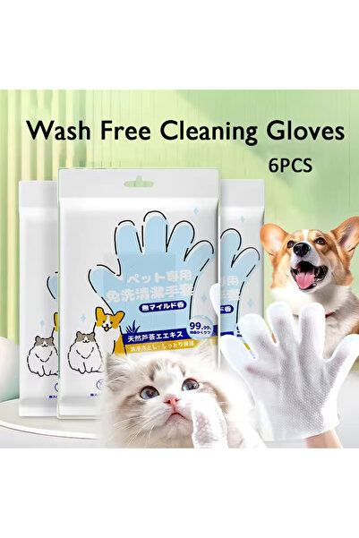 Choice قفازات تنظيف مجانية لغسل الحيوانات الأليفة، مناسبة للقطط والكلاب، مزيل...