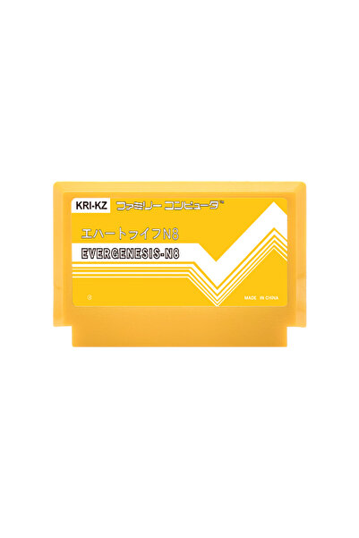 Choice بطاقة ألعاب كلاسيكية صفراء FC N8، 2000 لعبة متعددة في 1، نسخة صينية مُ...