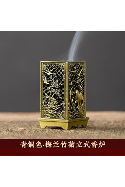 Choice1 مبخرة بخور مربعة عمودية صغيرة من بلوم تشينغ، حامل بخور من سبائك شيانغ...