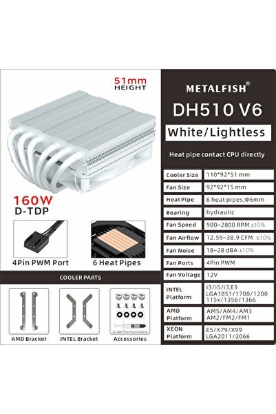 Choice1 NO RGB Other DH510-WHite METALFISH DH510 Low Profile 6 Heat pipe CPU ...