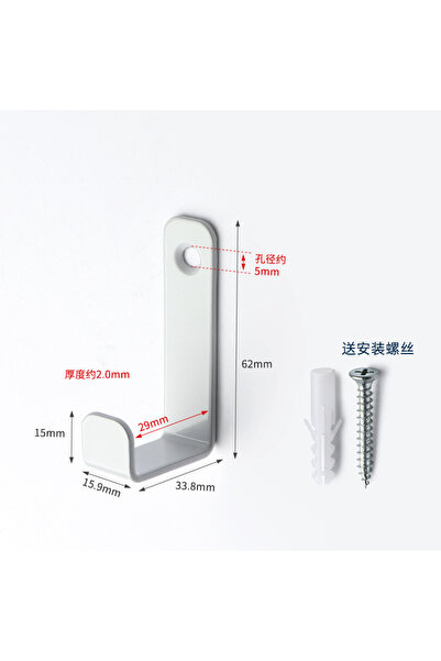 Choice5 2PCS White-S 1/2pcs Heavy Duty Hooks for Clothes Key Bags Hat Hanging...