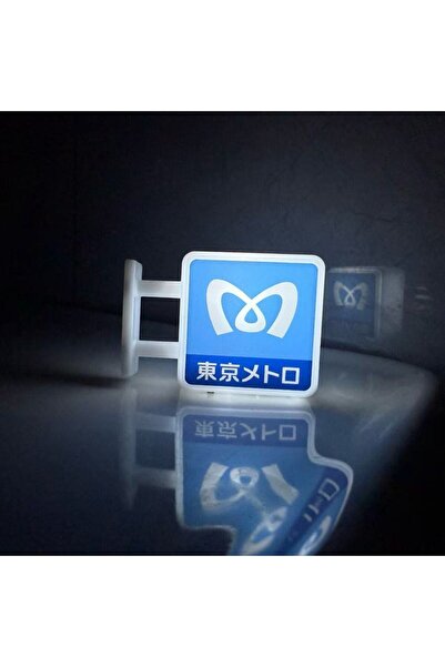 Choice10 مغناطيسات ثلاجة صغيرة لطيفة متوهجة من طوكيو، صندوق إضاءة، قهوة، بيرة...