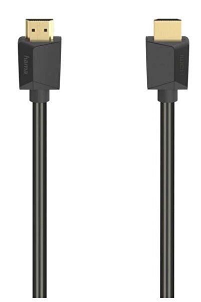 Hama 2.1 8K Ultra High Speed HDMI Cable 1m