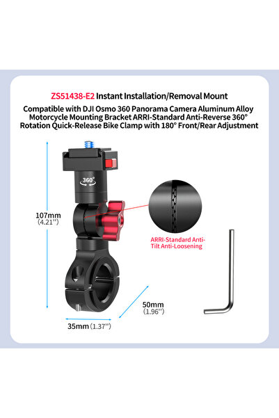 Choice حامل كاميرا عالمي للدراجات النارية من نوع C، مصنوع من الألومنيوم، مزود...