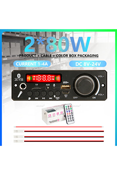 Choice مجموعة مكبر صوت بلوتوث عالي الطاقة (قطعة واحدة) بقدرة 80 واط و100 واط ...