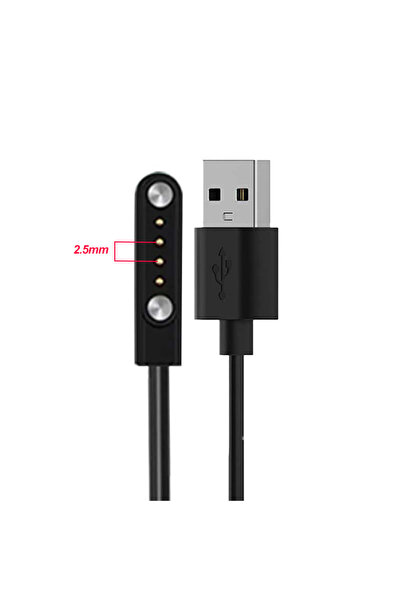 Choice1 محول شحن ساعة ذكية W67 ثنائي أو رباعي الأطراف، كابل شحن USB لشحن الطاقة