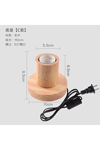 Choice4 مصباح طاولة خشبي عتيق الطراز بدون لمبة، قاعدة E27، مصباح مكتب عتيق، ق...