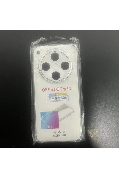 choice2 For Find X8 Pro 5G Transparent Phone Case for Find X8 Pro X8S Soft TP...