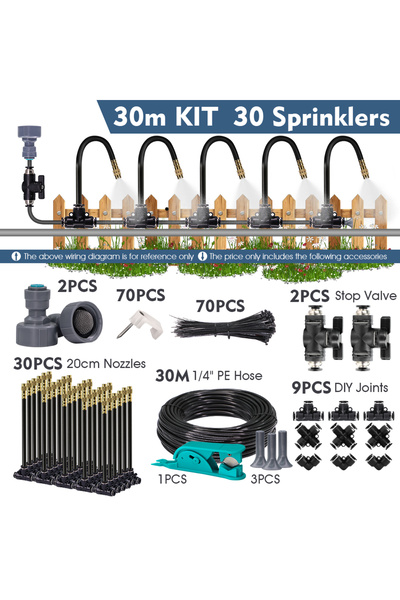 Choice5 طقم 30 متر، نظام يحافظ على البرودة بالرذاذ للحدائق 1/4 بوصة 4/6 مم، ف...
