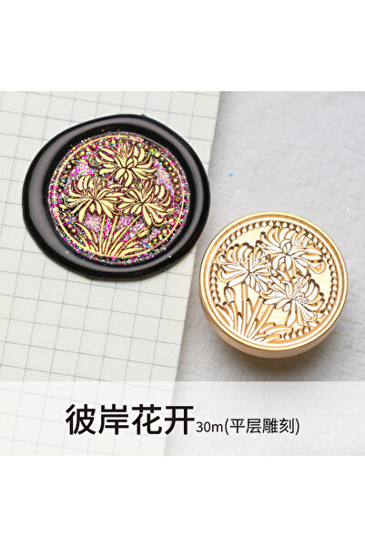 Choice10 ختم شمعي 30 مم، رأس ختم على شكل زهرة نباتية، مثالي لأظرف سجلات القصا...