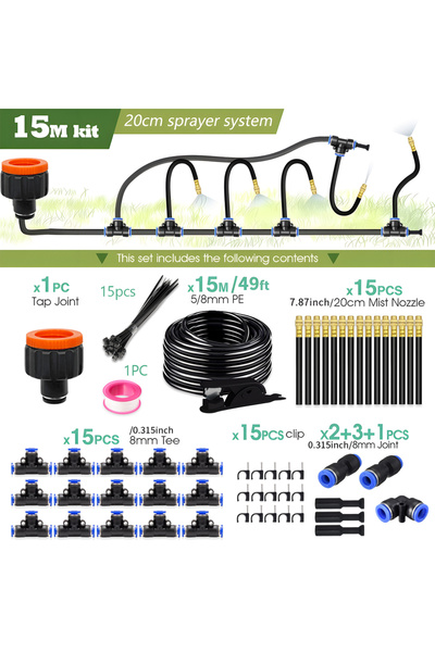 Choice1 طقم بخاخ عالمي قابل للانحناء الحر بطول 15 مترًا، قابل للتعديل من 30 م...