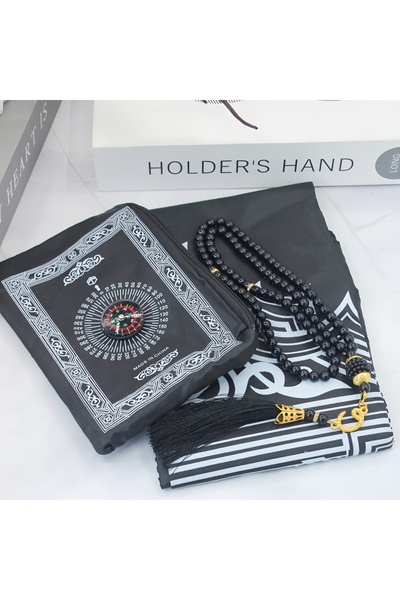 Choice1 black 1-Set Islamic Prayer Mat & Bead Set with Small Bag - Portable R...