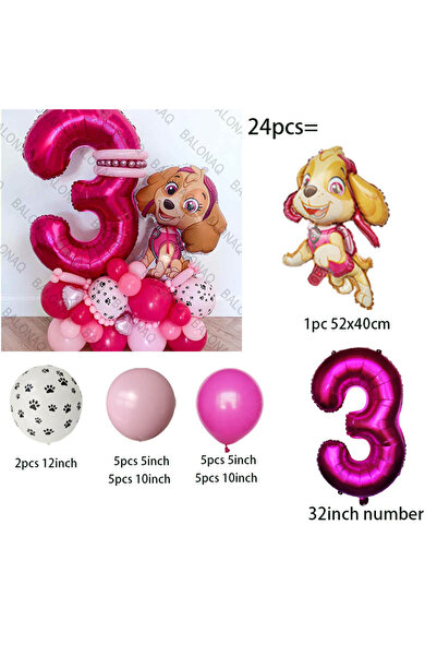 Choice3 باو باترول (كما في الصورة) - 3 بالونات ألومنيوم على شكل كلب سكاي من ب...