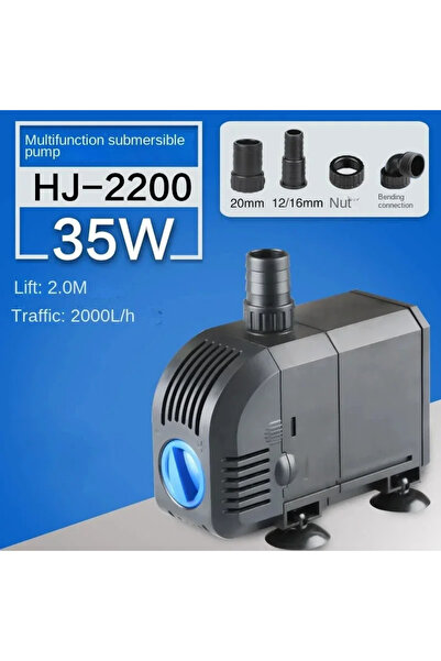 Choice3 مضخة ترشيح هادئة التردد لحوض السمك HJ-2200 بقدرة 35 واط، متعددة الوظا...