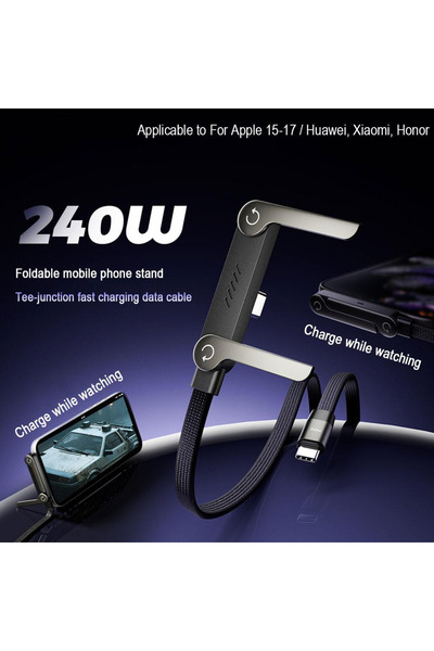 Choice1 كابل شحن سريع 240 واط من النوع C إلى Lightning بطول 1.5 متر، مع حامل ...