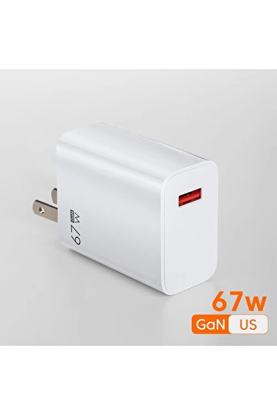 choice2 شاحن شاومي هايبر توربو بقوة 67 واط، مزود بقابس أمريكي فقط، كابل شحن س...