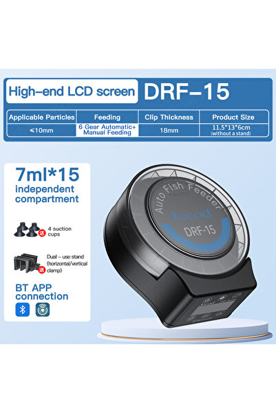 Choice جهاز تغذية أسماك الزينة الأوتوماتيكي الذكي الجديد DRF-15 BT Jebao Jeco...