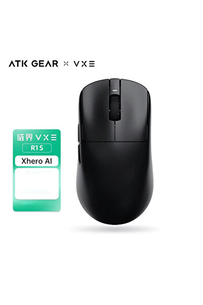 Choice17 VXE-R1 S Black VXE Dragonfly R1 Pro Max Wireless Bluetooth Mouse Lig...