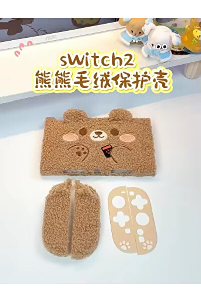 Choice طقم غطاء حماية فاخر لجهاز نينتندو سويتش 2 من جيكشير، بتصميم دمية دب، ق...