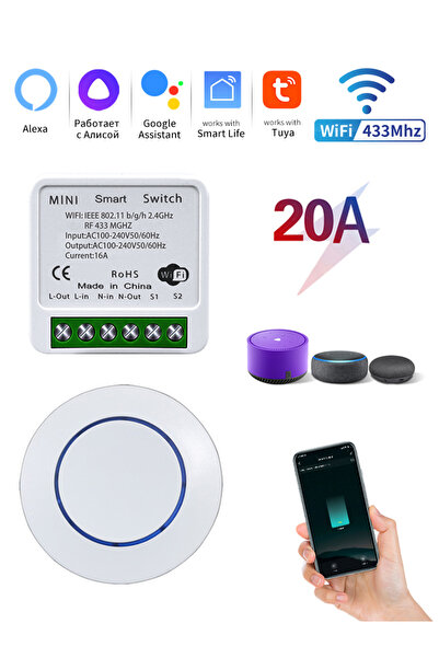 Choice5 جهاز استقبال 20 أمبير، جهاز تحكم عن بعد واحد، مفتاح ذكي لاسلكي Tuya W...