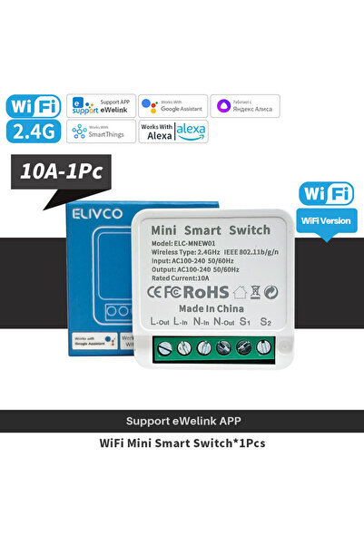 Choice وحدة مفتاح ذكي واي فاي من إي ويلينك، قطعة واحدة، مفاتيح إضاءة ثنائية ا...