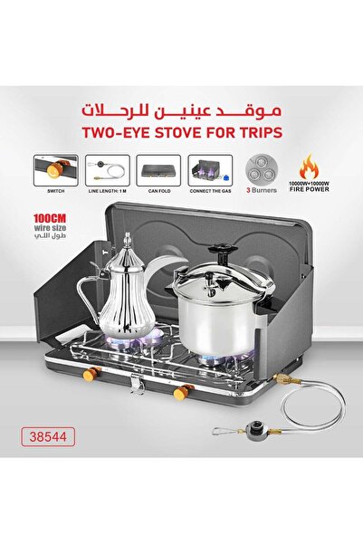 CAMPING FAMILY Two Eye High Power Stove for Camping and Trips