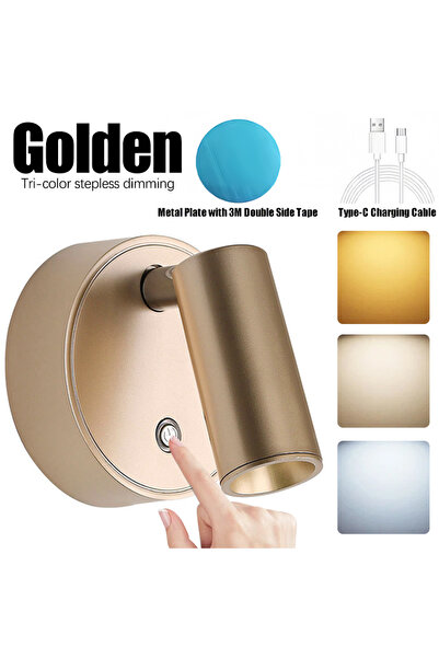 Choice3 Gold LED Magnetic Wall Lamp, USB Rechargeable, Touch Switch, Adjustab...