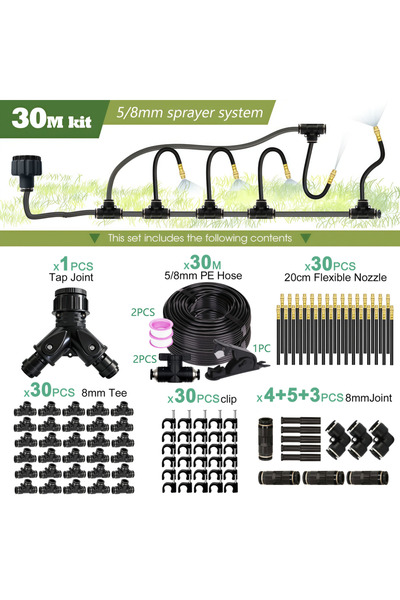 Choice A-30M Kit Garden 5-30M 8mm PE Hose 20cm 360° Bending Brass Nozzle Spra...