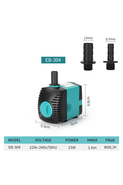 Choice9 مضخة حوض سمك موفرة للطاقة AC220-240V 50Hz EB304 - 15W مع فلتر فائق ال...