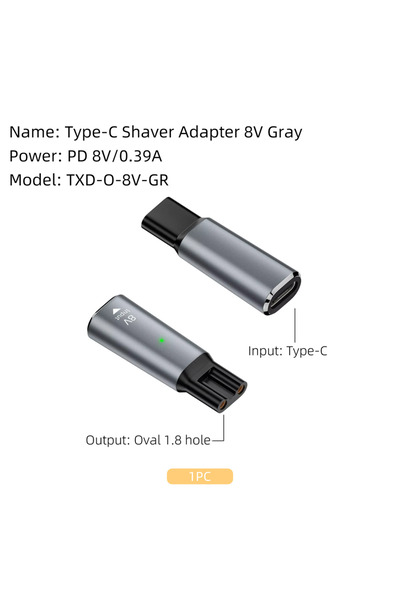 Choice1 محول شحن ماكينة حلاقة Hobo 8V HQ850 من النوع C بجهد 8 فولت (TXD-O-8V-...