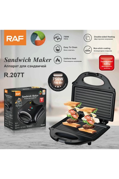 Choice EU R-207T Electric Non-Stick Sandwich Waffle Maker Multifunction Kitch...