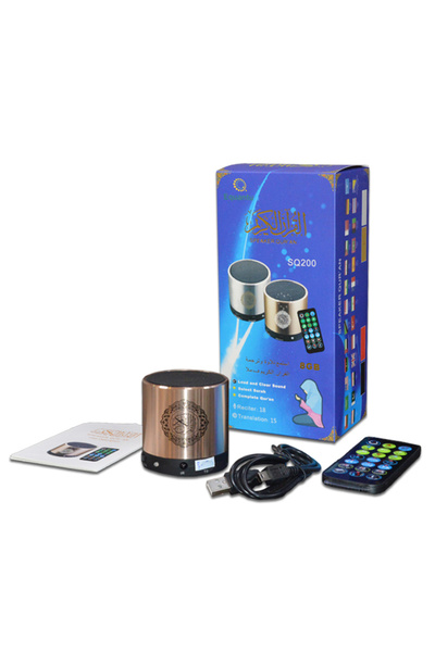 Choice مصحف ذهبي، أذان، مصحف إسلامي، مكبر صوت بلوتوث لاسلكي محمول صغير الحجم،...