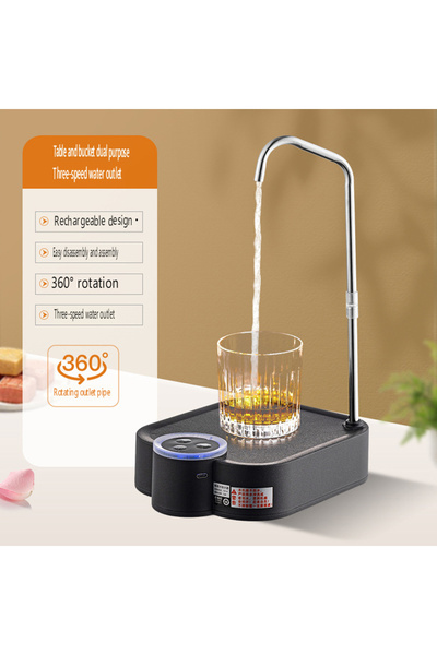 Choice مضخة مياه كهربائية ذكية سوداء اللون، قابلة لإعادة الشحن، موزع مياه أوت...