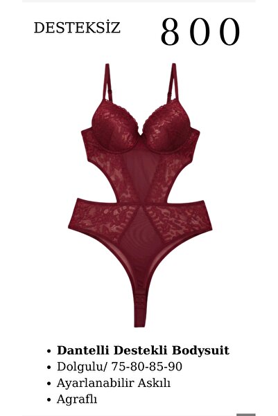 CHARM ملابس داخلية نسائية من تيلسام مزينة بالدانتيل