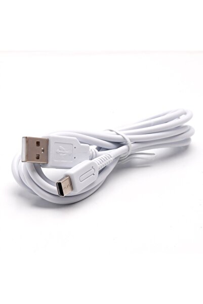 Choice1 WHITE USB Cable for Wii U Extension Charging Cord for Wii U Power Sup...