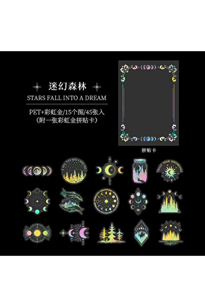 choice2 C 45 قطعة/عبوة ملصقات برونزية ليزرية عتيقة لاصقة زخرفية لألبومات اليو...