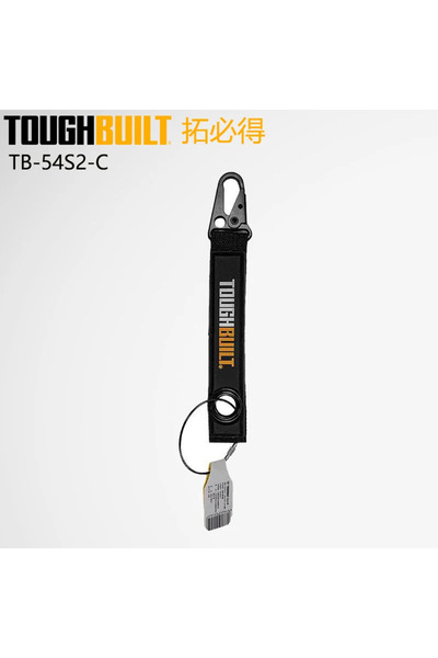 Choice TB-54S2-C TOUGHBUILT TB-54S2-C حلقة تعليق أدوات وقفل زخرفية شعار هدية ...